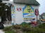 dsc00286.jpg